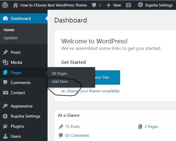 add new password protected page in wordpress